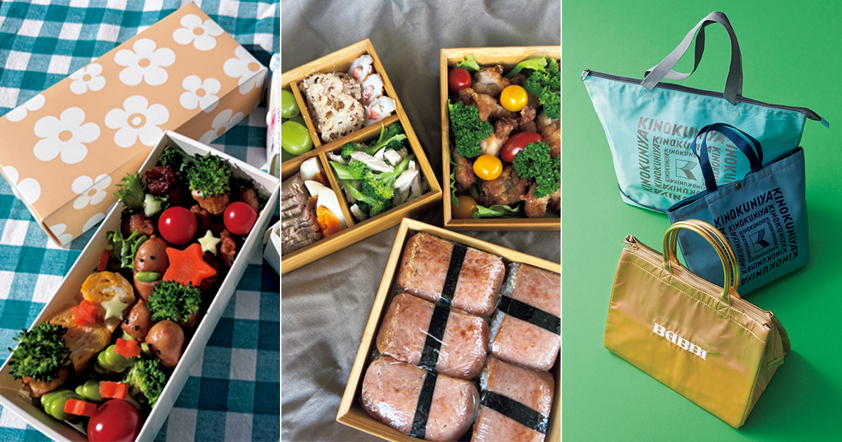 運動会のお弁当,保冷バッグ