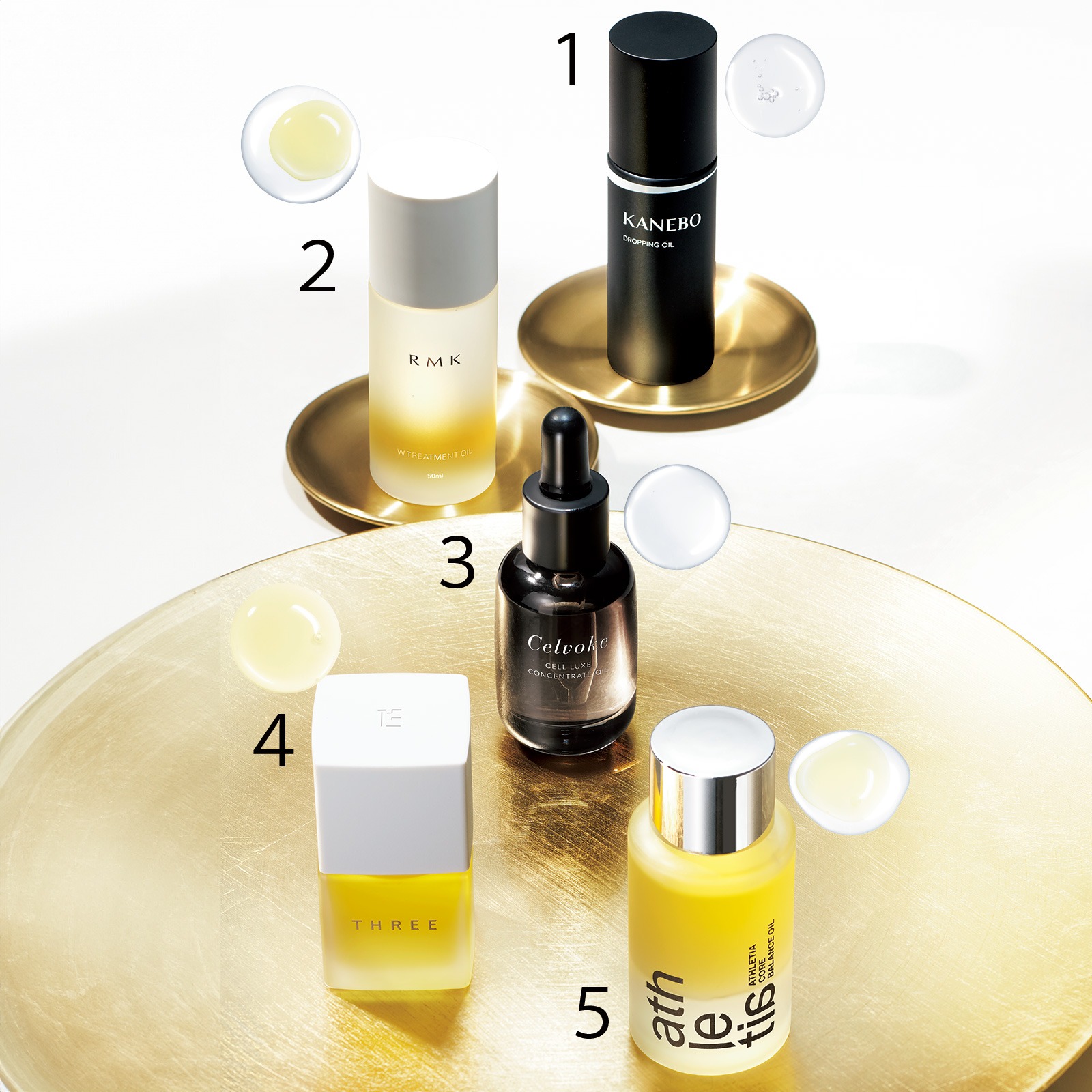 オイル美容液5選