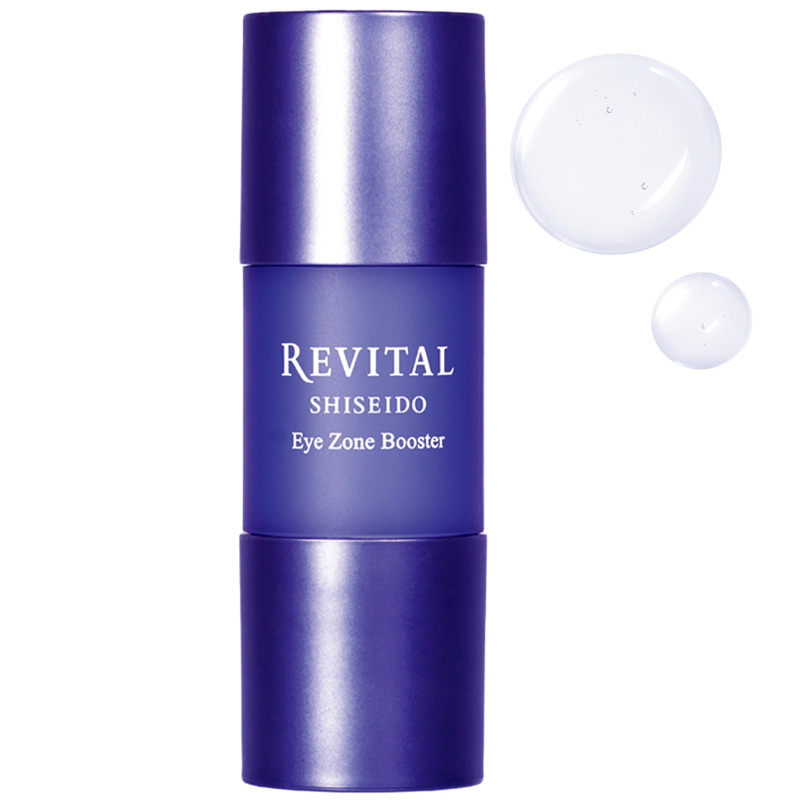 資生堂のリバイタル アイゾーンブースター