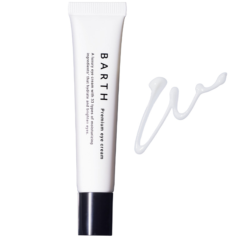 BARTHのプレミアムアイクリーム