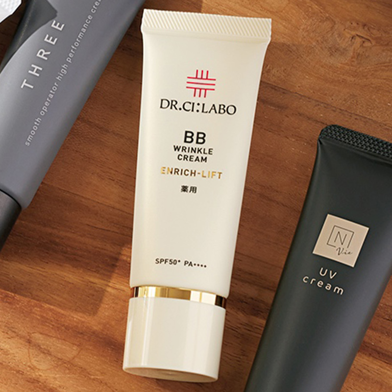 シワ改善、BBクリーム、薬用BBリンクルクリームエンリッチリフト