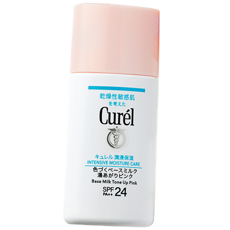 キュレル 色づくベースミルク、日焼け止め