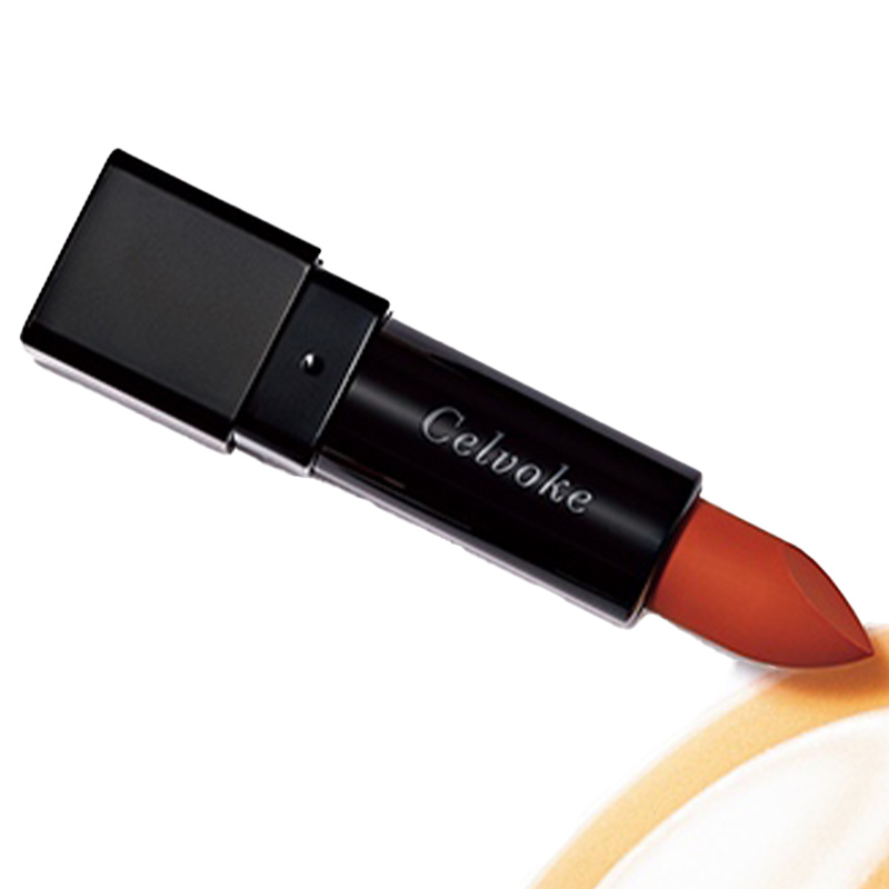 オレンジリップ、セルヴォーク ディグニファイド リップス 23