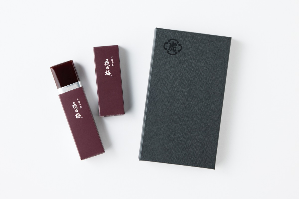 とらや　小形羊羹 夜の梅