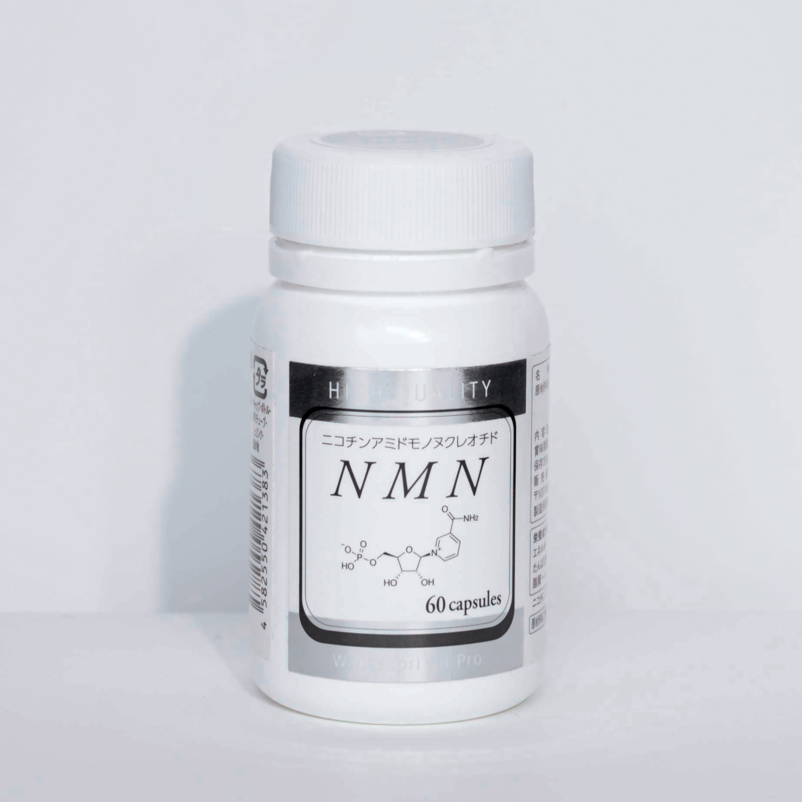 NMNのサプリメント