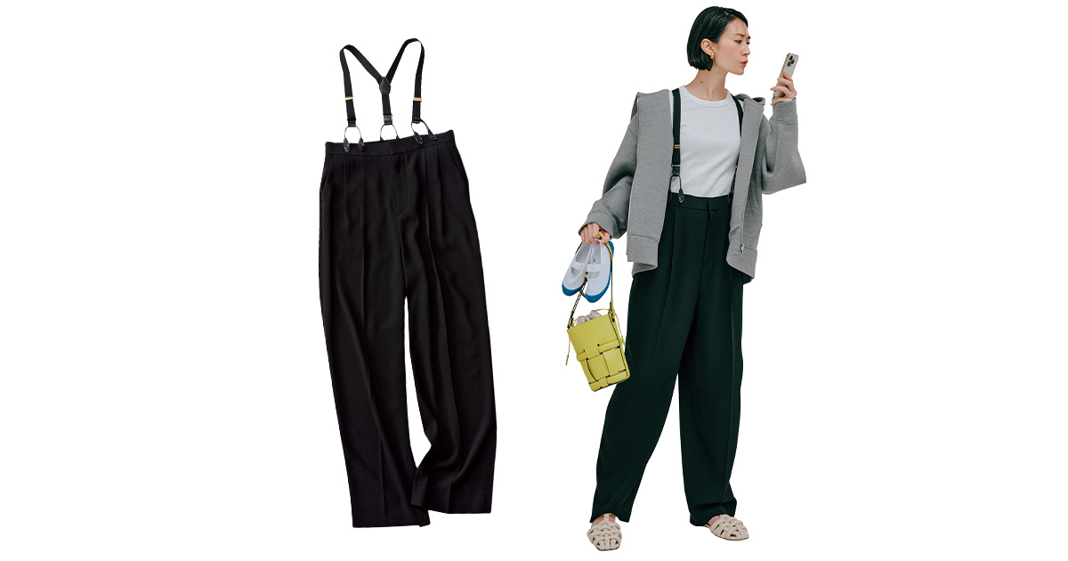 ワイドパンツ,サスペンダー付きパンツ,パンツコーデ,神山まりあ