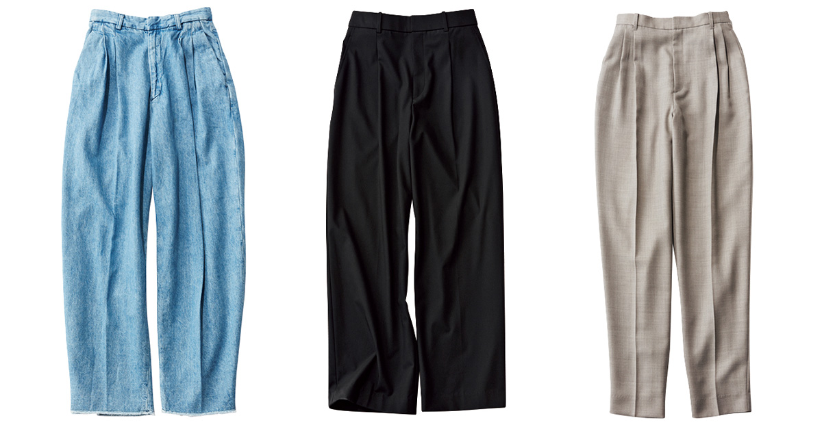 パンツ,デニム,サードマガジン,タックワイドパンツ,ユニクロ,テーパードパンツ,エブール