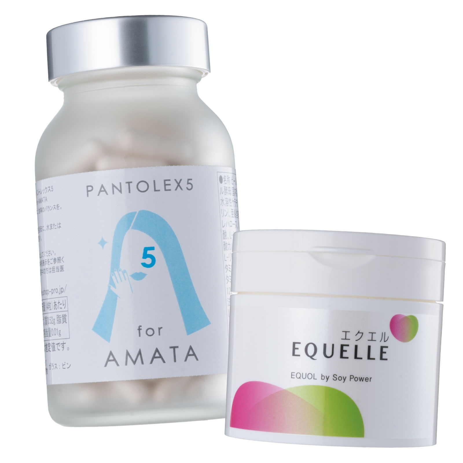 左から、PANTOLEX 5 for AMATA 120カプセル ,大塚製薬 エクエル112粒