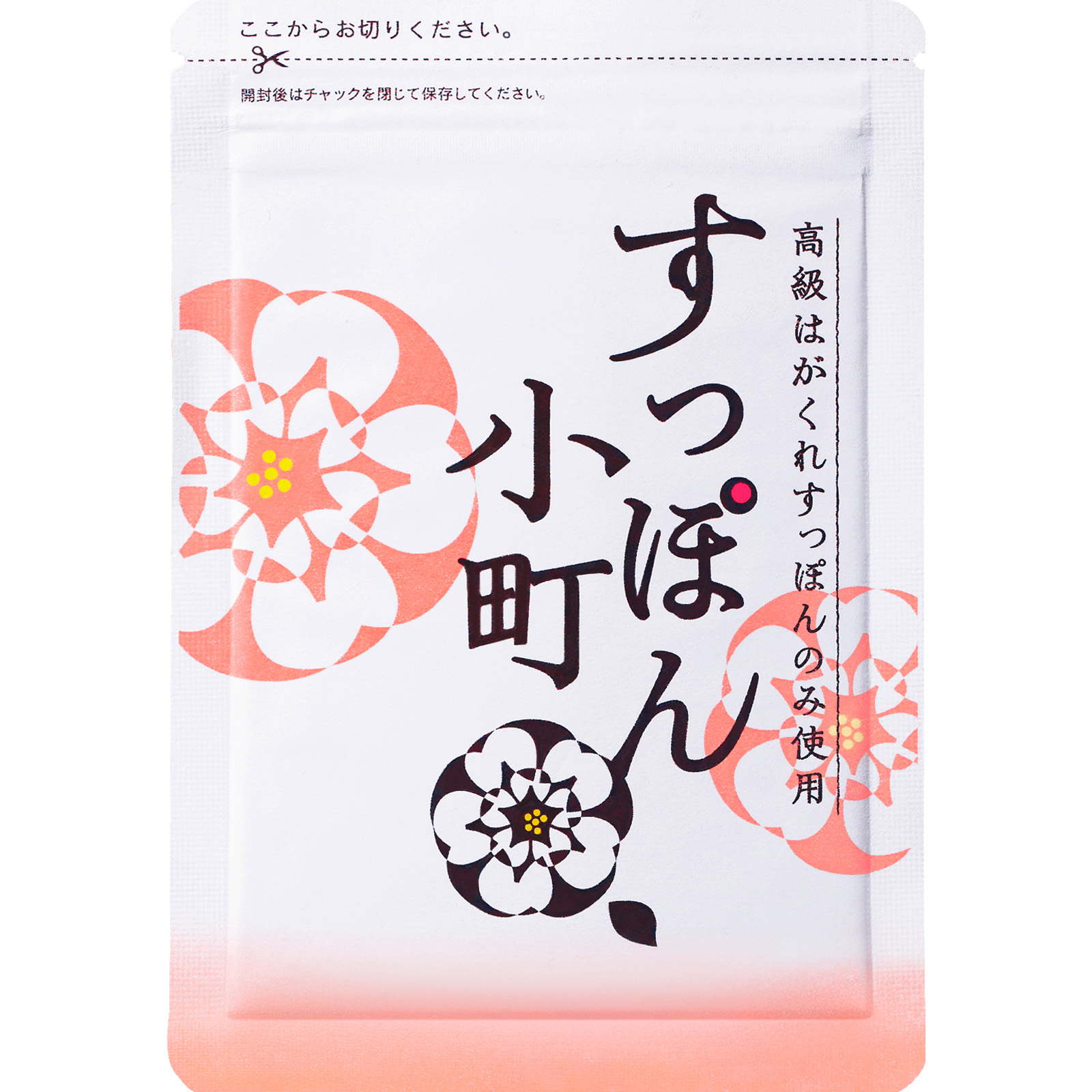 ていねい通販 すっぽん小町