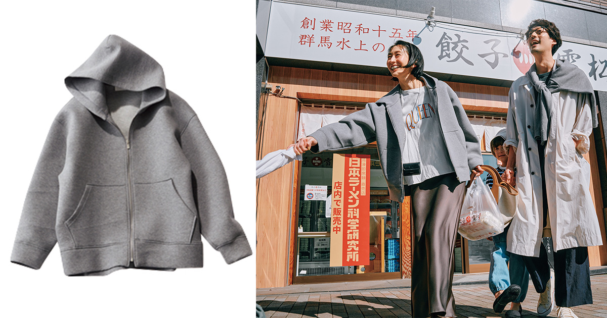 グレーパーカー,ギャルリーヴィー,パーカーコーデ,サテンスカートコーデ,神山まりあ