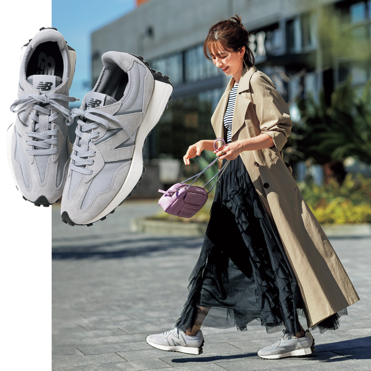 ニューバランス