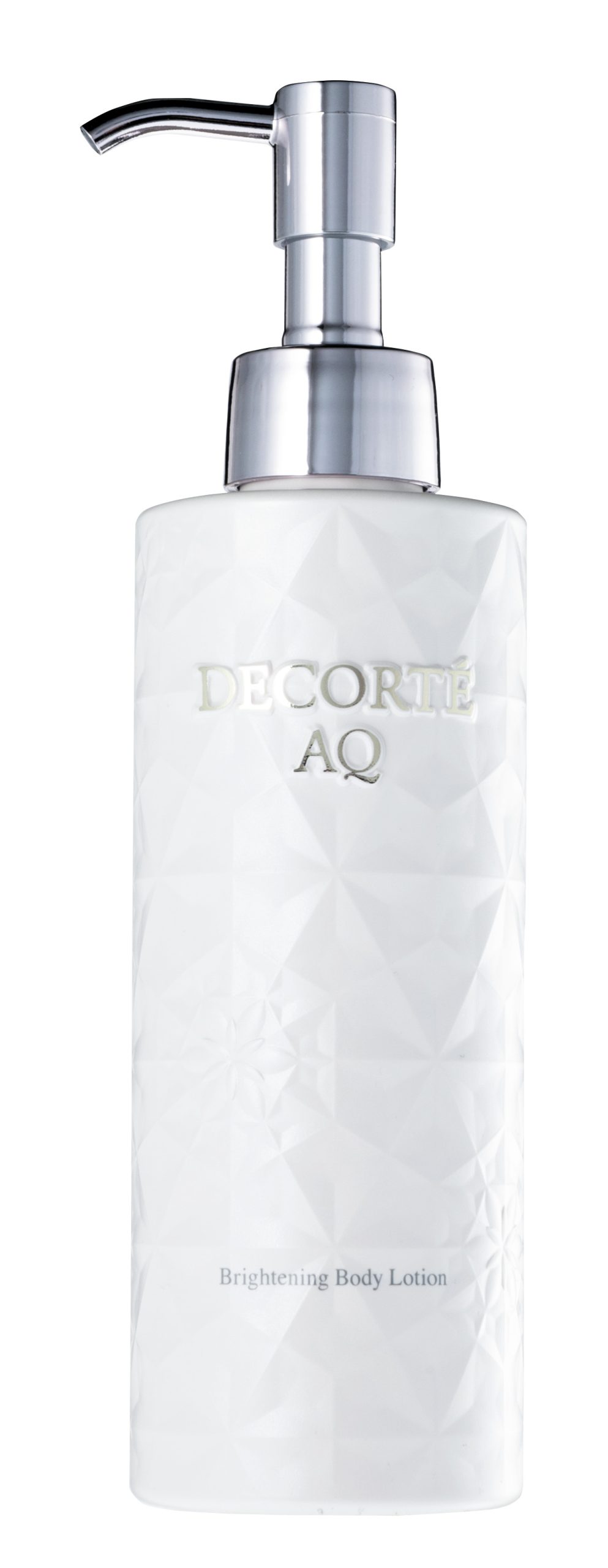 コスメデコルテAQラディアンススムースブライトニングボディミルク