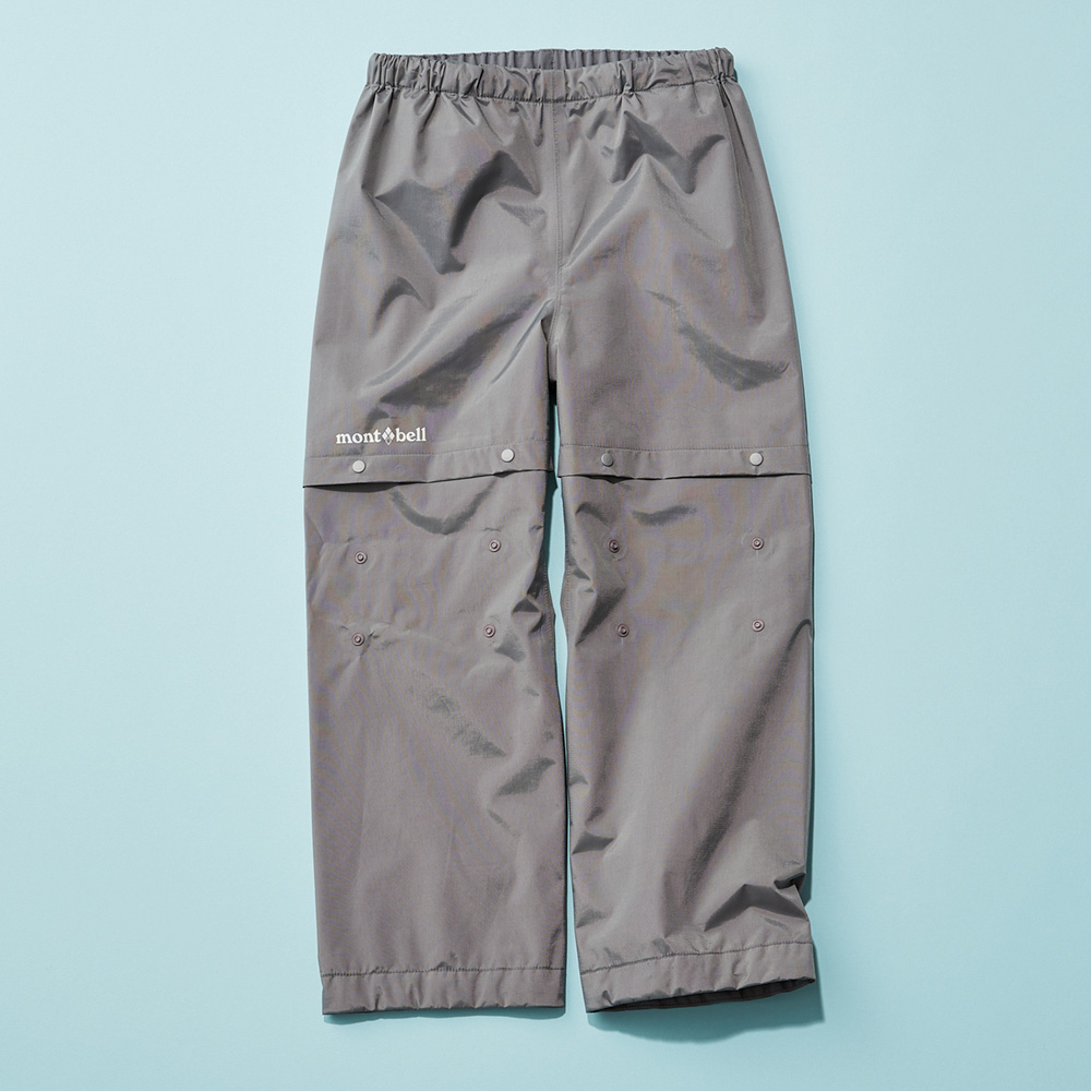 モンベル、子どもの機能性ズボン