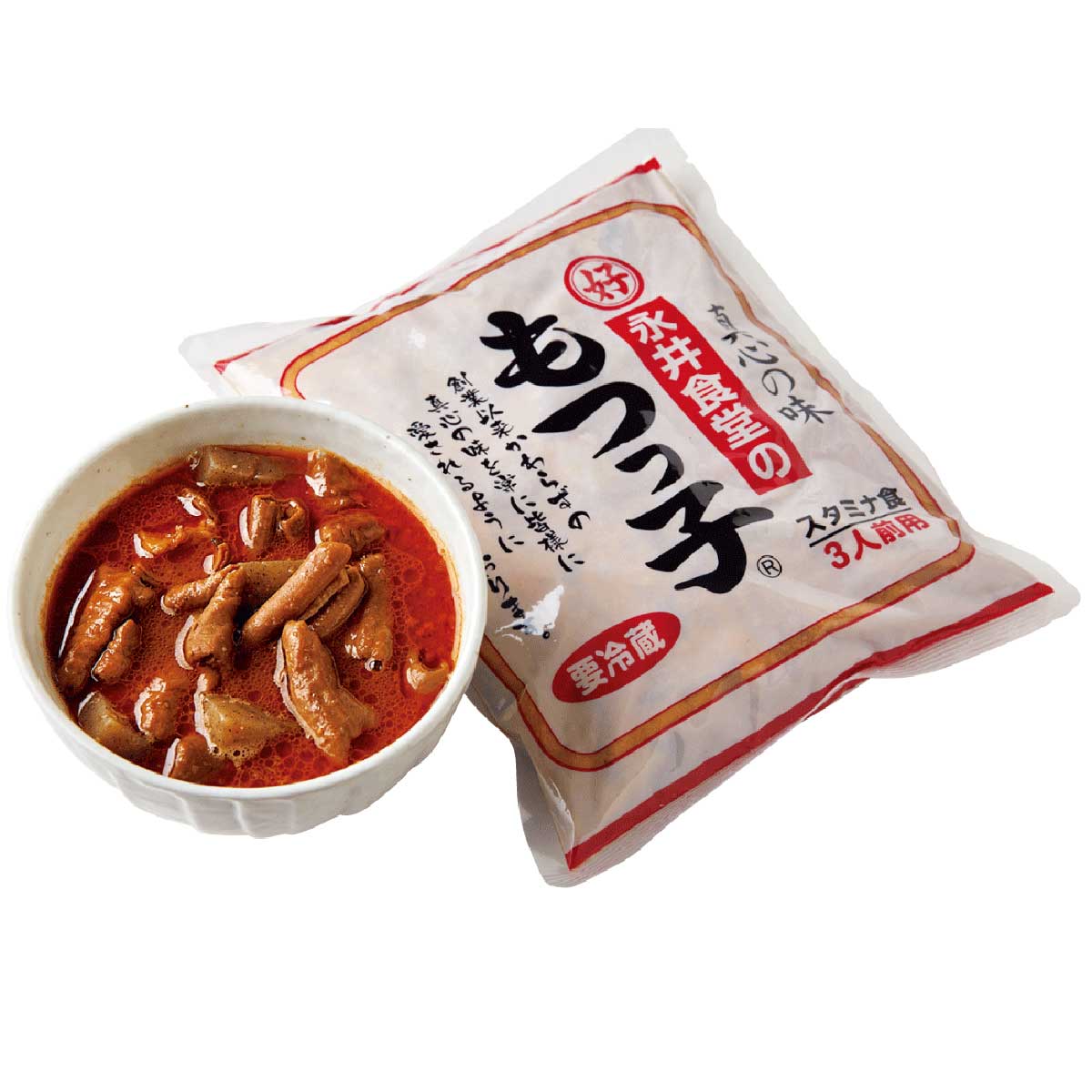 【激レア】 永井食堂 もつっ子