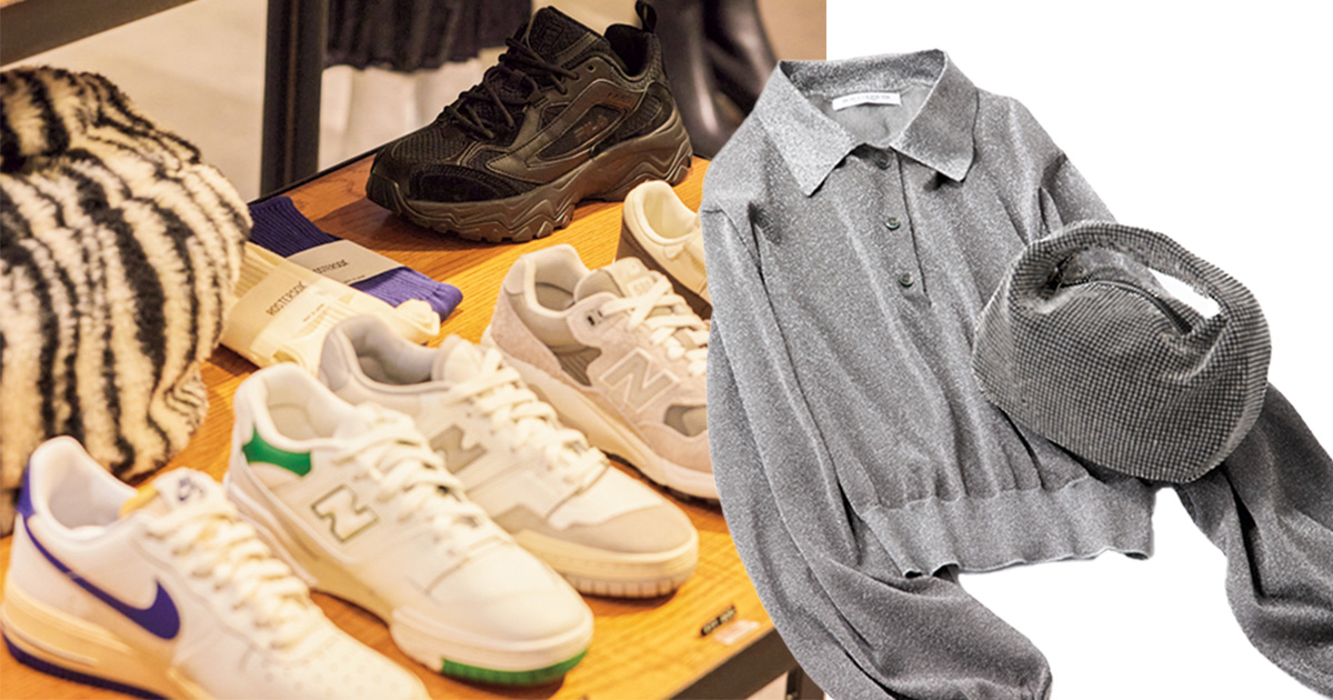 ビューティー＆ユース,BEAUTY&YOUTH,セレクトショップ