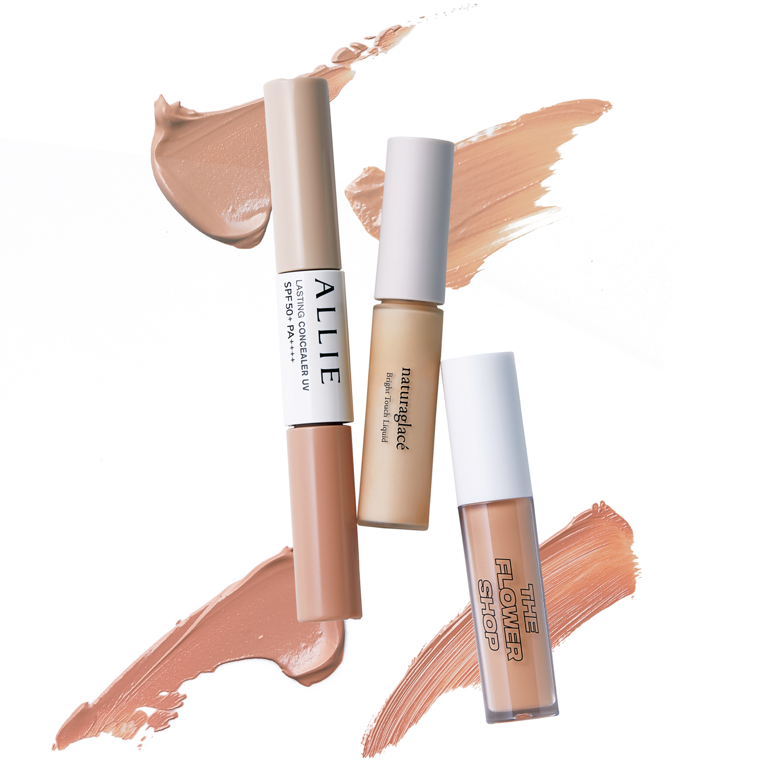 UVコンシーラー