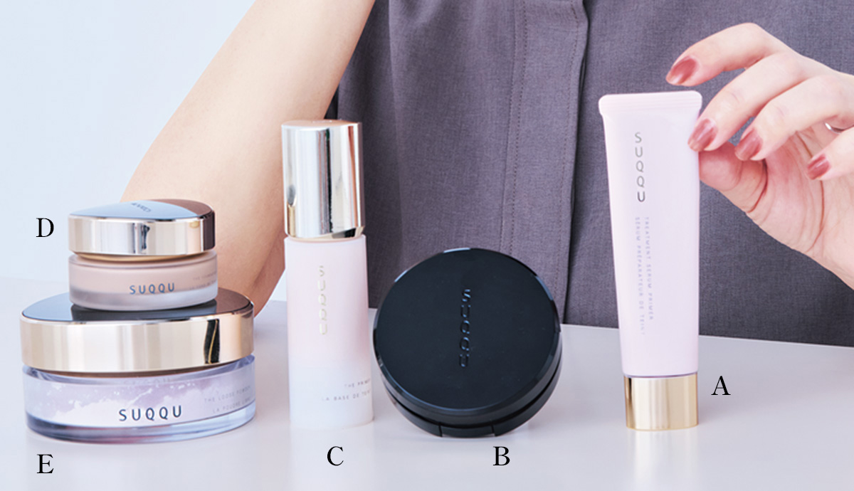 SUQQU ベースメイクコスメ5点